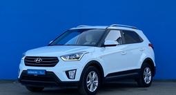 Hyundai Creta 2019 года за 8 580 000 тг. в Алматы