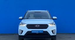 Hyundai Creta 2019 года за 8 580 000 тг. в Алматы – фото 2