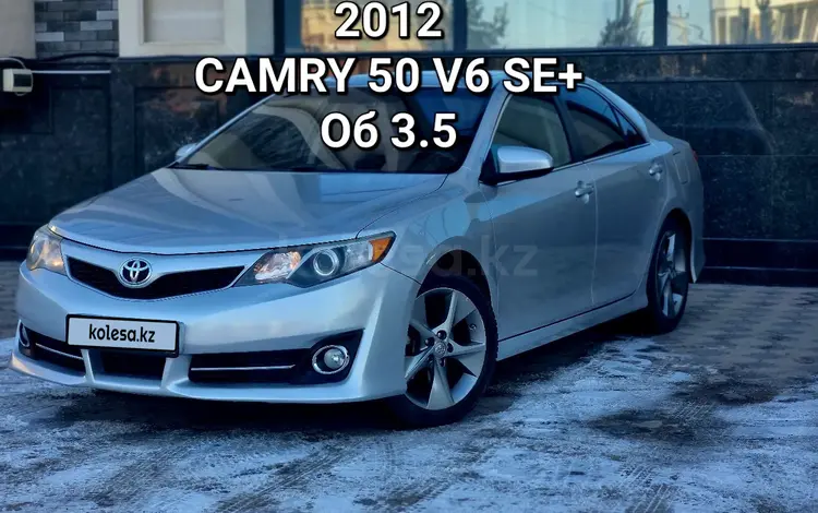 Toyota Camry 2012 годаfor8 600 000 тг. в Шымкент