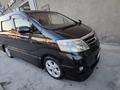Toyota Alphard 2008 года за 4 300 000 тг. в Атырау – фото 17