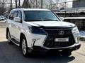 Lexus LX 570 2011 года за 25 000 000 тг. в Алматы – фото 19