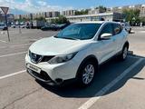 Nissan Qashqai 2019 года за 8 800 000 тг. в Алматы