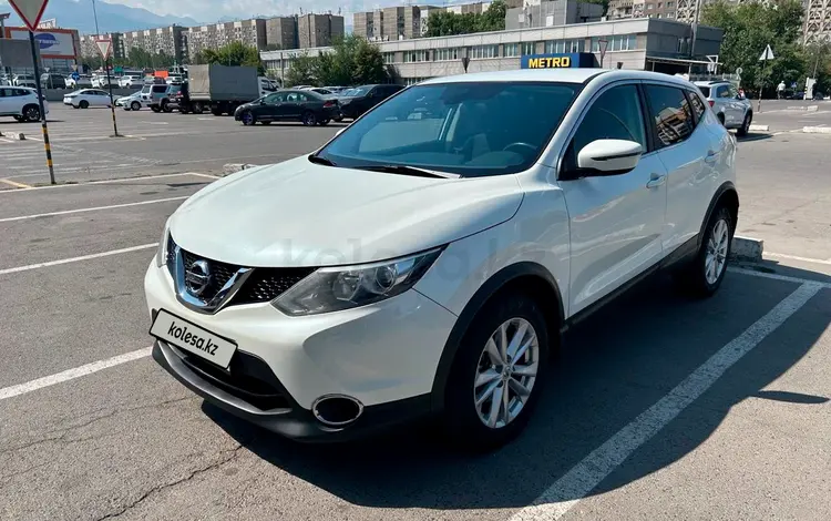 Nissan Qashqai 2019 годаүшін8 300 000 тг. в Алматы