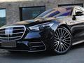 Mercedes-Benz S 580 2021 годаүшін69 500 000 тг. в Алматы – фото 7