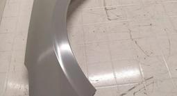 Крыло за 66 660 тг. в Алматы