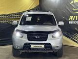 Hyundai Santa Fe 2008 годаүшін5 990 000 тг. в Актобе – фото 2