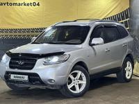 Hyundai Santa Fe 2008 года за 5 990 000 тг. в Актобе