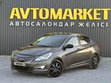 Hyundai Accent 2014 года за 4 750 000 тг. в Актобе