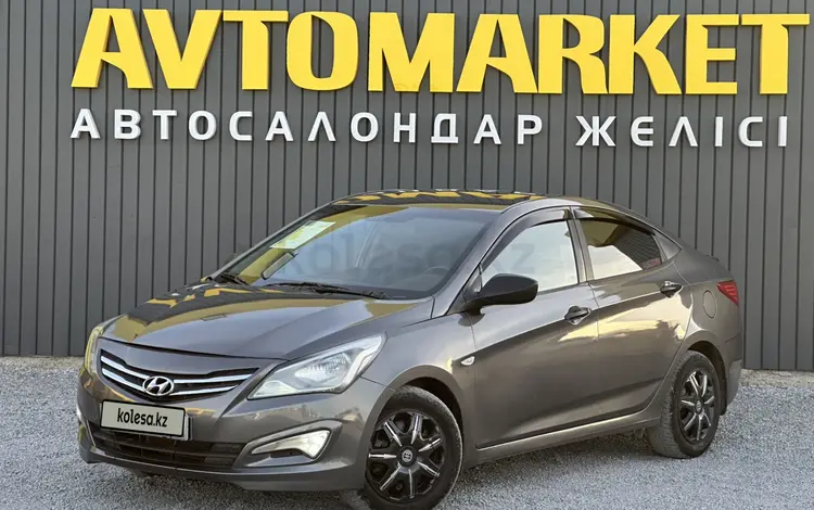 Hyundai Accent 2014 года за 4 750 000 тг. в Актобе