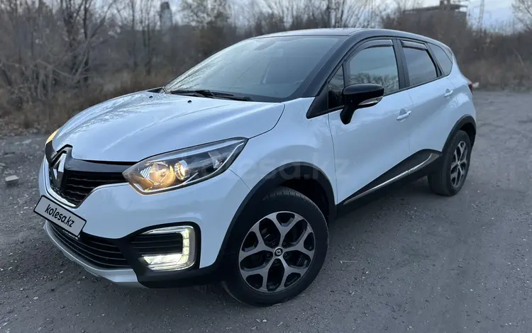 Renault Kaptur 2020 года за 7 850 000 тг. в Караганда