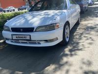 Toyota Mark II 1995 года за 2 300 000 тг. в Усть-Каменогорск