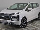 Mitsubishi Xpander 2023 года за 12 750 000 тг. в Алматы