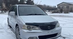 Honda Odyssey 2000 годаүшін4 300 000 тг. в Алматы – фото 2