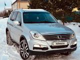 SsangYong Rexton 2013 года за 6 500 000 тг. в Костанай – фото 4