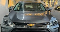Chevrolet Tracker Premier 2024 года за 10 490 000 тг. в Петропавловск