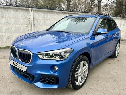 BMW X1 2018 года за 15 900 000 тг. в Алматы – фото 10