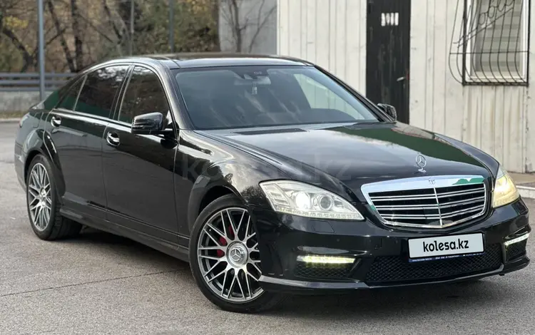 Mercedes-Benz S 500 2006 года за 7 000 000 тг. в Алматы