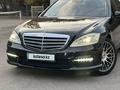 Mercedes-Benz S 500 2006 года за 7 000 000 тг. в Алматы – фото 5