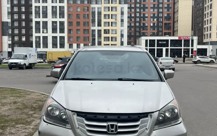Honda Odyssey 2009 года за 6 900 000 тг. в Астана