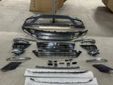 Бампер передний Volkswagen Touaregүшін1 000 тг. в Астана