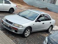 Mazda 323 1996 годаүшін1 300 000 тг. в Астана