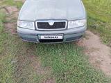 Skoda Octavia 2002 года за 1 300 000 тг. в Кокшетау
