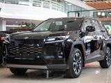 Toyota RAV4 Prestige 2026 года за 22 990 000 тг. в Алматы