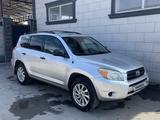 Toyota RAV4 2006 года за 6 300 000 тг. в Алматы