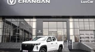 Changan Hunter Plus Travel+ 2025 года за 16 890 000 тг. в Шымкент
