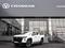 Changan Hunter Plus Travel+ 2025 года за 16 890 000 тг. в Шымкент
