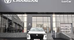 Changan Hunter Plus Travel+ 2025 годаүшін16 890 000 тг. в Шымкент – фото 5
