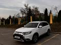 Mitsubishi Outlander 2019 года за 7 500 000 тг. в Алматы