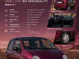 Daewoo Matiz 2012 года за 1 800 000 тг. в Бейнеу