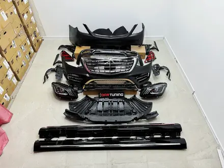 Рестайлинг комплект на S-Class W222 дизайн S450 за 950 000 тг. в Алматы