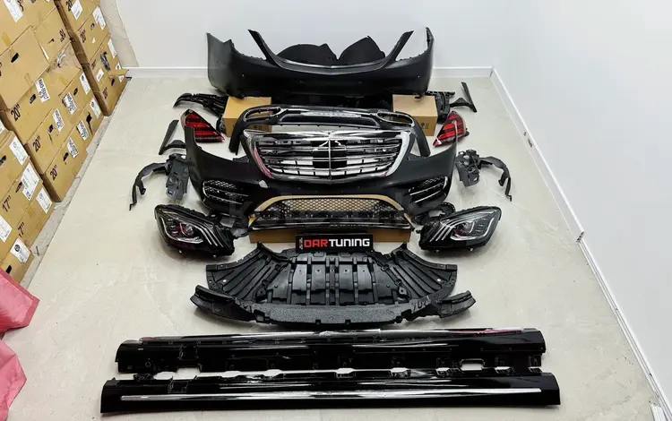 Рестайлинг комплект на S-Class W222 дизайн S450 за 950 000 тг. в Алматы