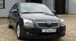 Toyota Avensis 2007 года за 4 700 000 тг. в Актобе – фото 2