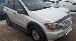 SsangYong Kyron 2005 годаүшін2 300 000 тг. в Астана