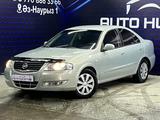 Nissan Almera 2006 годаүшін3 300 000 тг. в Актобе