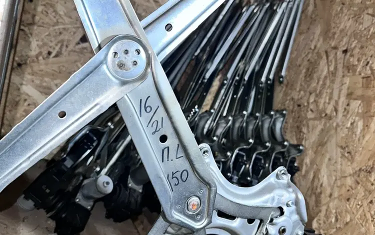 Стекло подемник land cruiser за 5 000 тг. в Алматы