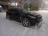 Infiniti FX37 2013 года за 12 000 000 тг. в Астана – фото 5