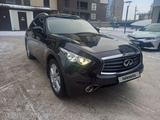 Infiniti FX37 2013 годаfor9 990 000 тг. в Астана – фото 5