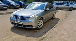 Infiniti M35 2006 года за 5 000 000 тг. в Актобе – фото 2