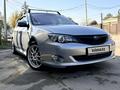 Subaru Impreza 2007 года за 5 200 000 тг. в Алматы – фото 30