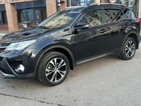 Toyota RAV4 2013 года за 9 500 000 тг. в Астана