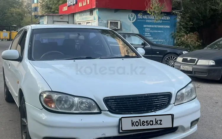 Nissan Cefiro 2000 года за 1 600 000 тг. в Астана