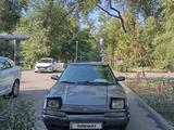 Mazda 323 1991 годаfor600 000 тг. в Алматы – фото 3