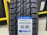 195/70 R15C TRIANGLE за 28 400 тг. в Алматы