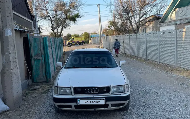 Audi 80 1992 годаүшін1 300 000 тг. в Шу