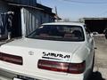 Toyota Mark II 1996 года за 3 000 000 тг. в Алматы – фото 16