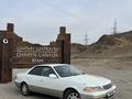 Toyota Mark II 1996 года за 3 000 000 тг. в Алматы – фото 2